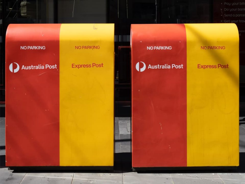 Auspost Express Post and regular post boxes on a street